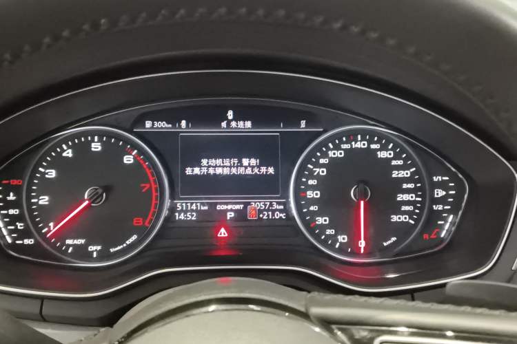 Used Audi A4L 2019 40 TFSI Ambition China VI