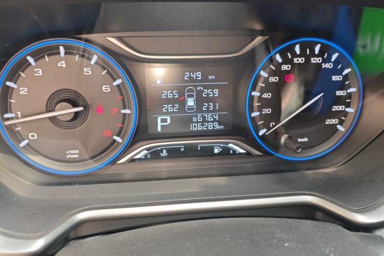 Used GAC Trumpchi GS4 2021 270T Automatic Elite Tech Edition Odometer Close Up