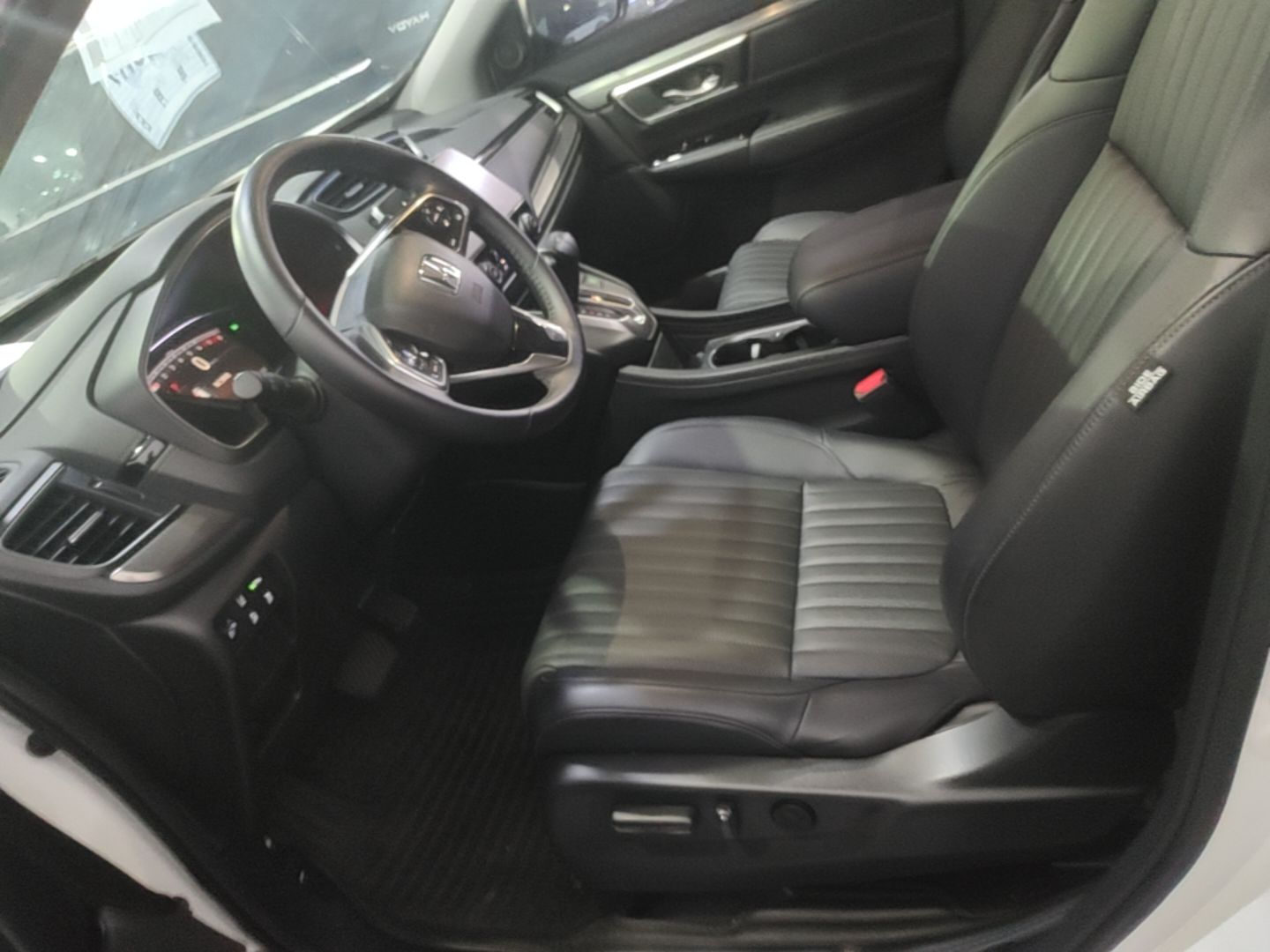 Vordere Reihe im Auto