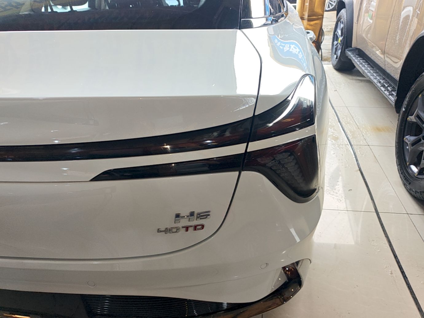 Hongqi H6 2024 2.0T ZhiMei Edition — снимка 9