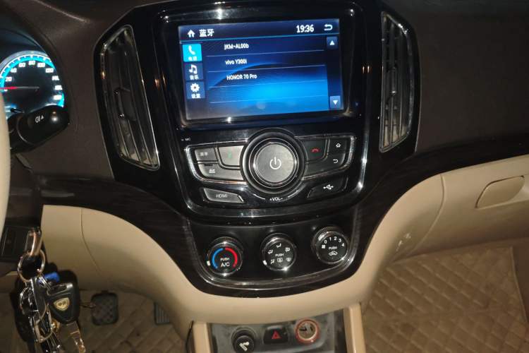 Used Baojun 730 2014 1.5L manual Comfort ESP version 7 seats