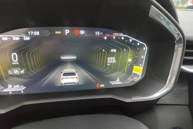 Used Lynk & Co 01 2021 2.0TD Two-Wheel-Drive Pro Trim Odometer Close Up