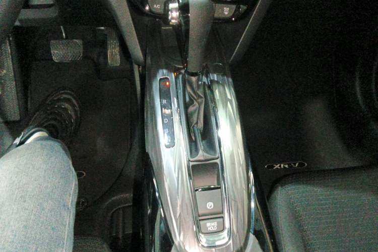 Used Honda XR-V 2021 1.5L CVT Classic Edition Gear Lever