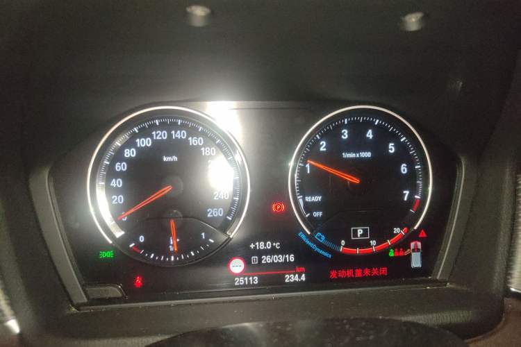 Used BMW X2 2020 sDrive25i Luxury M Sport Package