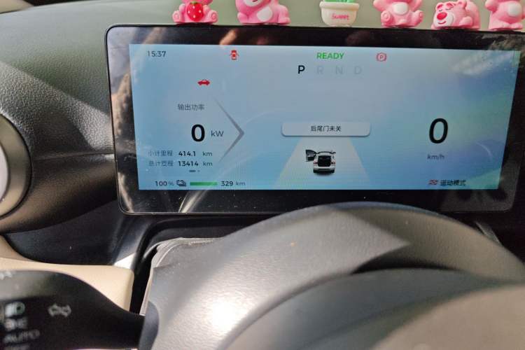 Used Wuling Bingo PLUS 2024 330 km Range Five-Seater Version
