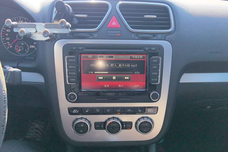 Used Volkswagen Scirocco 2013 2.0 TSI Million-Mile Edition Audio And AC Panel