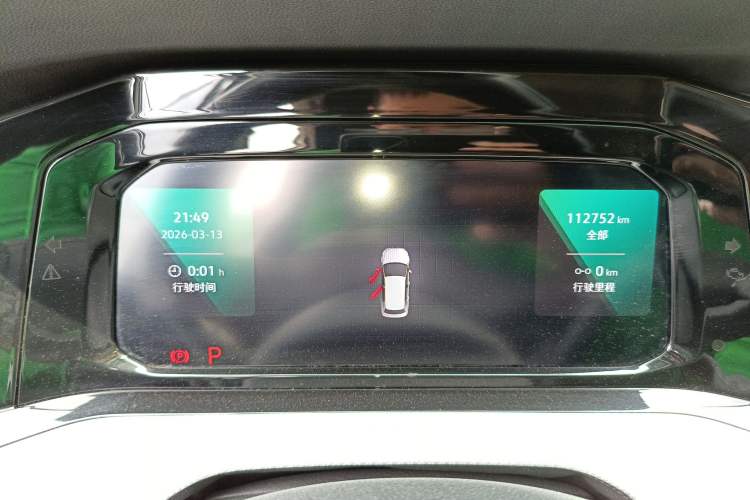 Used Volkswagen Golf 2021 280TSI DSG Pro
