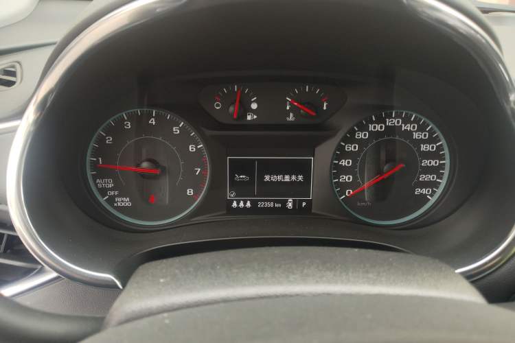 Used Chevrolet Malibu XL 2022 535T Automatic Sport Edition Instrument Cluster