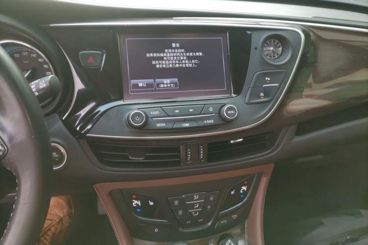 Used Buick Envision 2017 20T Two-Wheel Drive Elite Version