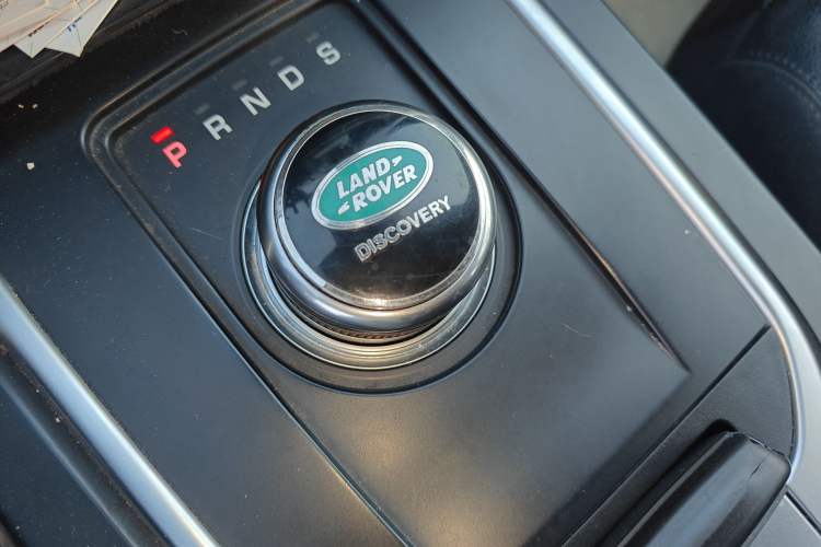 Used Land Rover Discovery Sport 2017 2.0T HSE Gear Lever