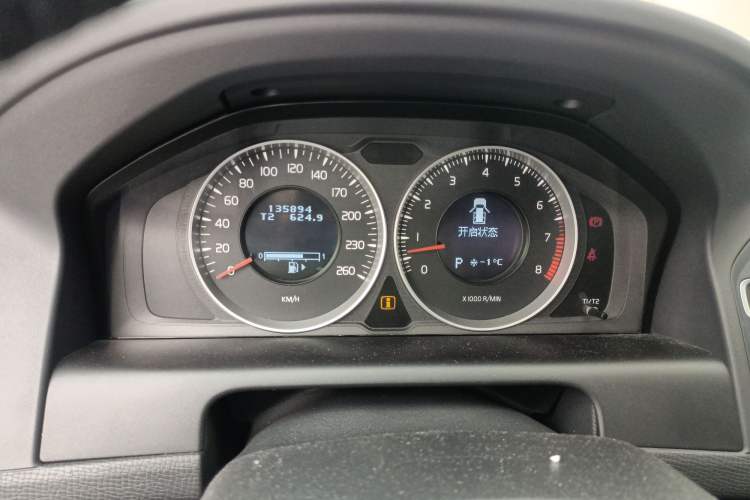 Used Volvo XC60 2013 T6 AWD Zhiya Edition