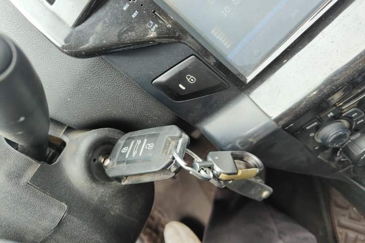 Used Citroen C-Quatre 2013 Sedan 1.6L Manual - Prestige Model Vehicle Key