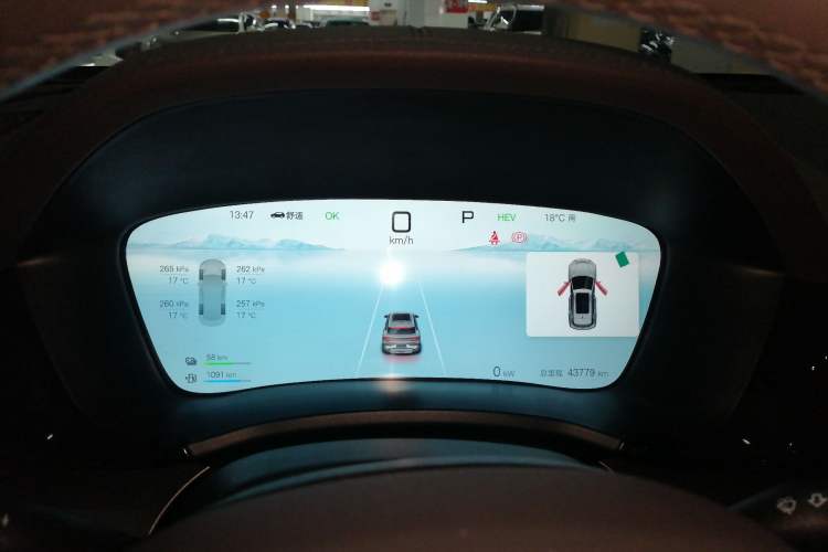 Used BYD Song PLUS New Energy 2025 DM-i 112KM Prestige Model