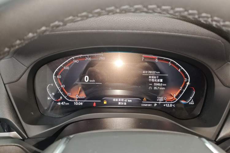 Used BMW X3 2020 xDrive28i Luxury Package