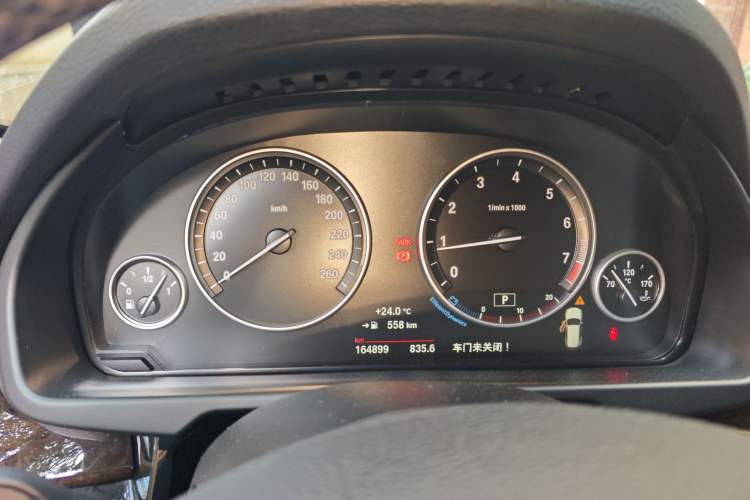 Used BMW X5 2015 xDrive28i
