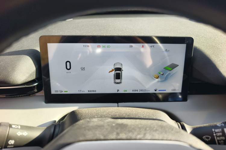 Used Changan UNI-Z New Energy 2024 Blue Whale Smart Electric iDD 125km Beyond Edition