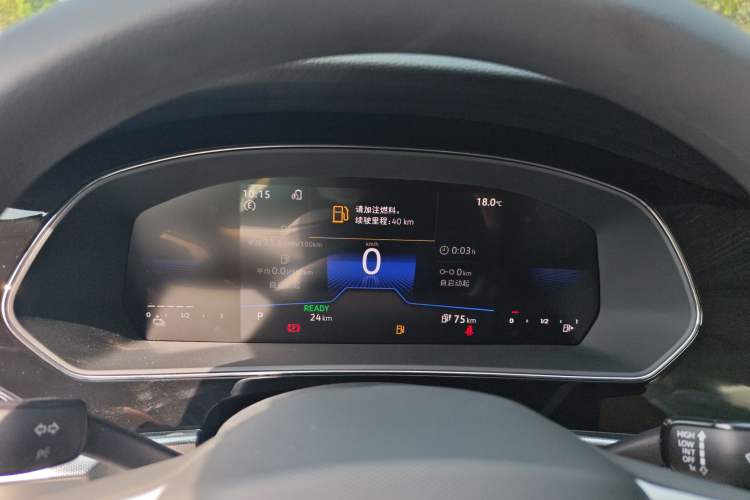 Used Volkswagen Passat New Energy 2025 430 PHEV Hybrid Business Edition Instrument Cluster