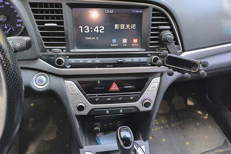 Used Hyundai Elantra (6th Generation / Lingdong) 2016 1.6L Automatic ZhiXuan – Elite Version
