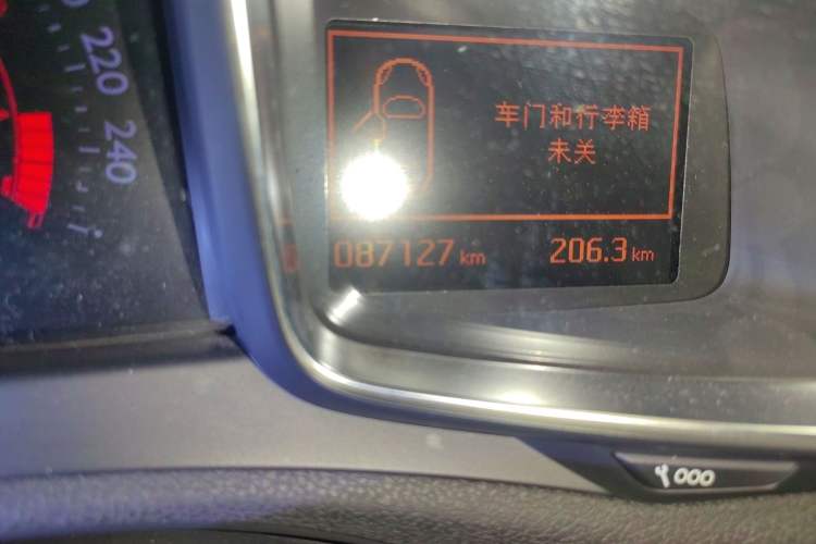 Used DS 5LS 2015 1.6T Elegant Edition THP160
