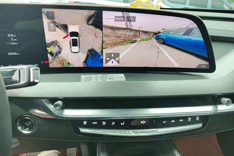 Used Cadillac XT5 2025 2.0T Luxury Version Audio And AC Panel