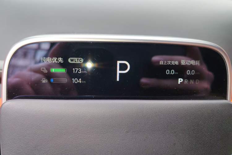 Used Li Auto L8 2023 Pro Model
