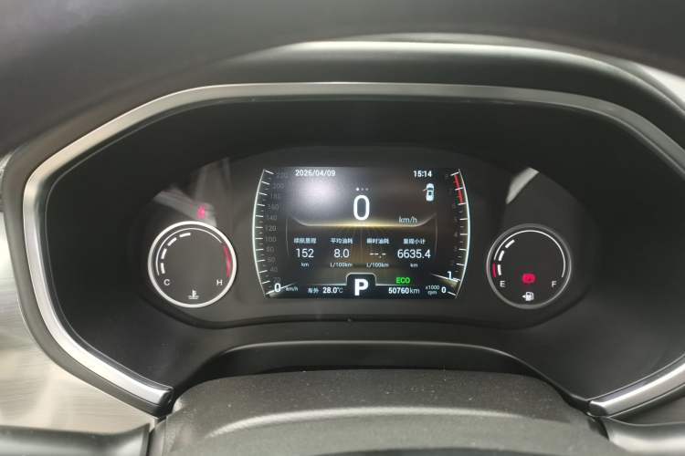Used Chery Tiggo 8 2018 1.5 TCI Automatic Luxury Model 5 Seats Instrument Cluster