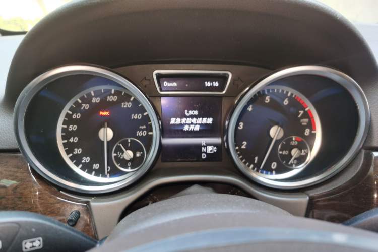 Used Mercedes-Benz M-Class 2012 ML 350 Luxury Edition