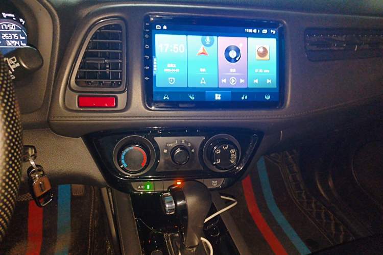 Used Honda Vezel 2015 1.5L CVT two-wheel drive Comfort trim