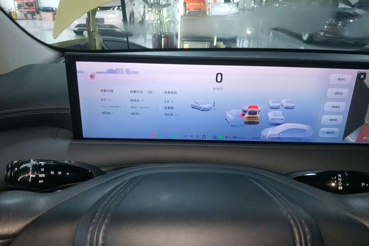 Used IM LS6 2025 Long-Range Lingxi Intelligent Driving Edition