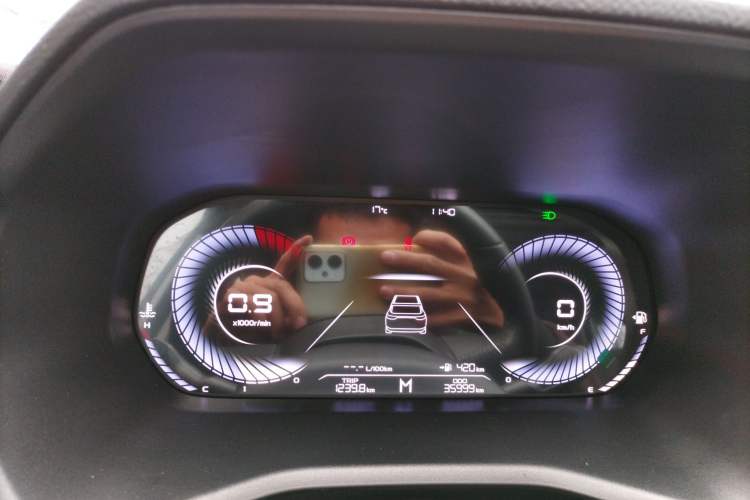 Used Geely Auto Emgrand 2023 4th Generation Champion Edition 1.5L Manual Luxury Model