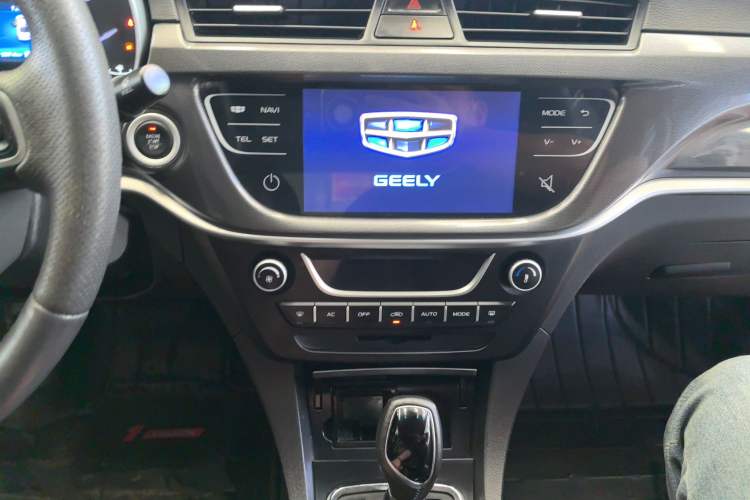 Used Geely Auto Emgrand 2017 Sedan Million Edition 1.5L CVT Upward Version