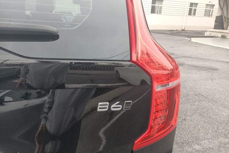 Used Volvo XC90 2021 B6 Luxury Smart Edition 7-Seater