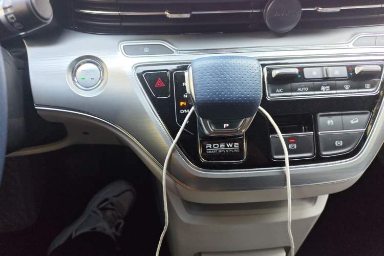 Used Roewe iMAX8 2022 400TGI Prestige Edition