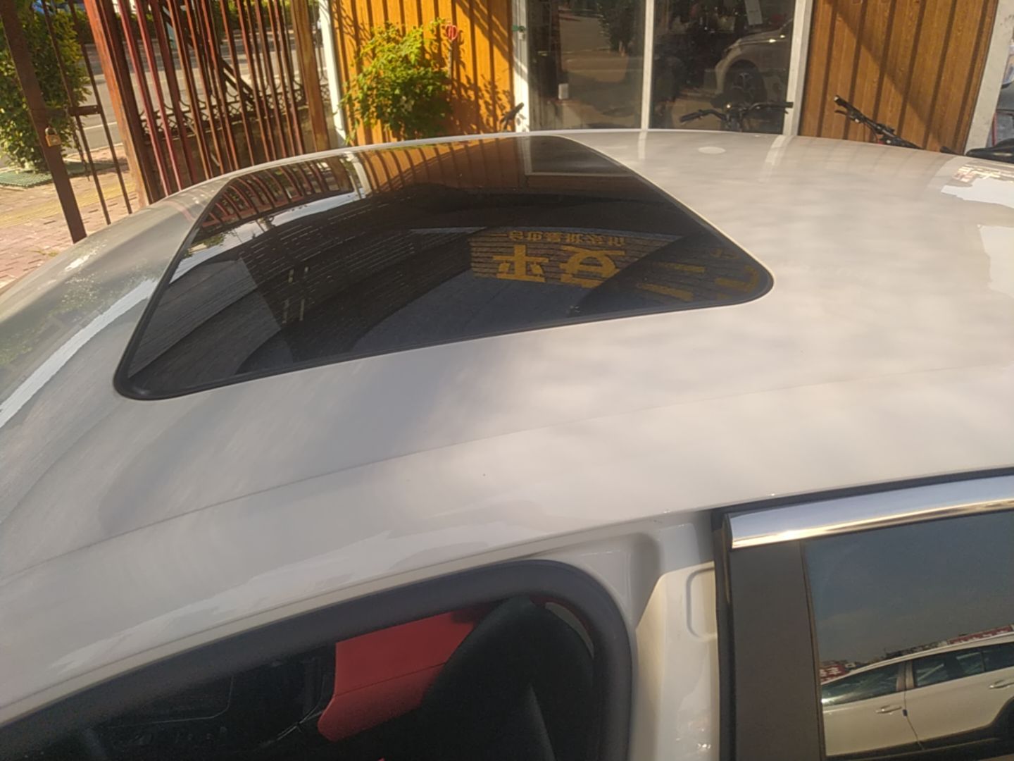 MG 5 2022 180 DVVT CVT Youth Luxury Edition — снимка 7
