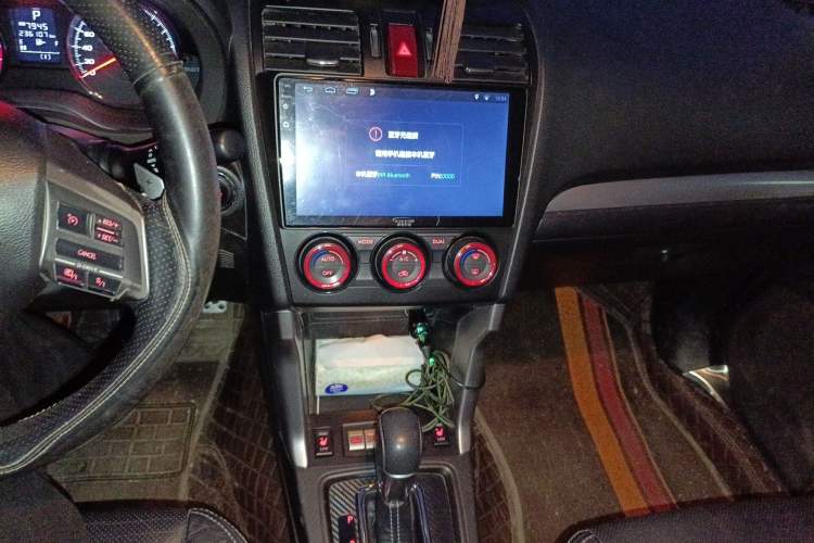 Used Subaru Forester 2013 2.0T Automatic Prestige Navigation Edition
