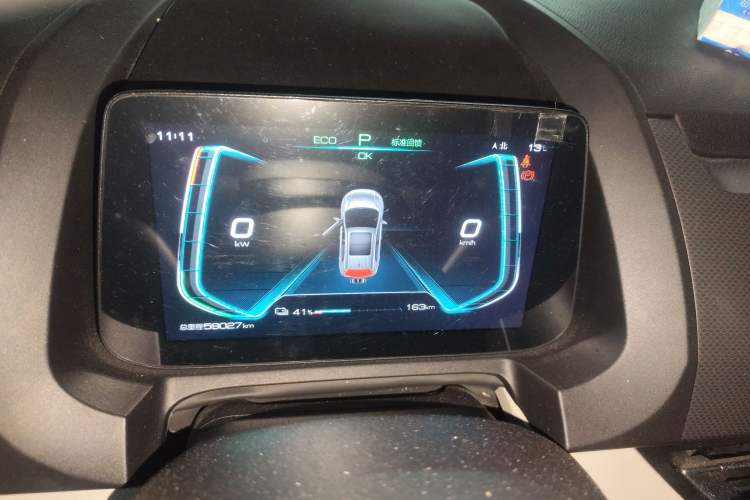 Used BYD Yuan Pro 2021 401 km Luxury Version