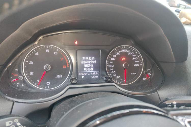 Used Audi Q5 2016 40 TFSI Technology Edition