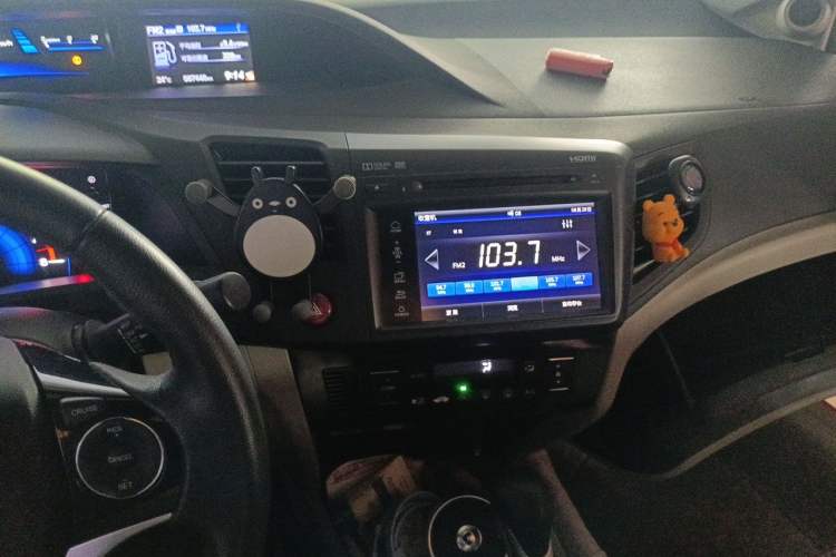 Used Honda Civic 2014 1.8L automatic luxury edition