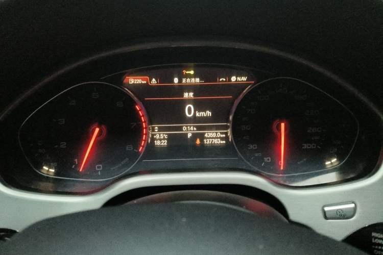 Used Audi A8 2013 A8L 45 TFSI quattro Comfort model