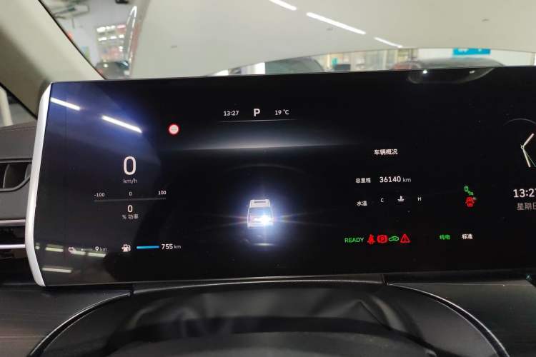 Used Wey Gaoshan 2023 Four-Wheel Drive Flagship Edition Instrument Cluster