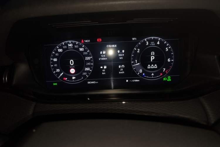 Used Land Rover Range Rover Evoque 2020 249 PS R-DYNAMIC S Sport Edition