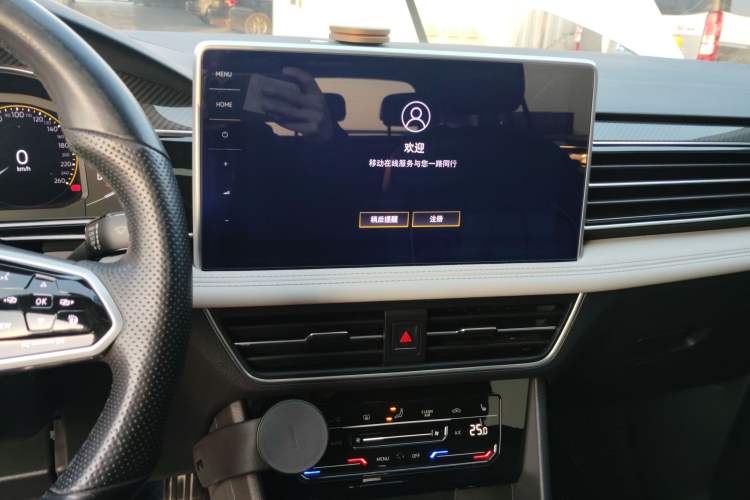 Used Volkswagen Tiguan L 2022 330TSI Automatic Two-Wheel Drive R-Line Enhanced Edition Audio And AC Panel