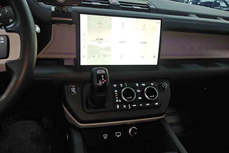 Used Land Rover Defender 2024 110 3.0T P400 X-DYNAMIC HSE