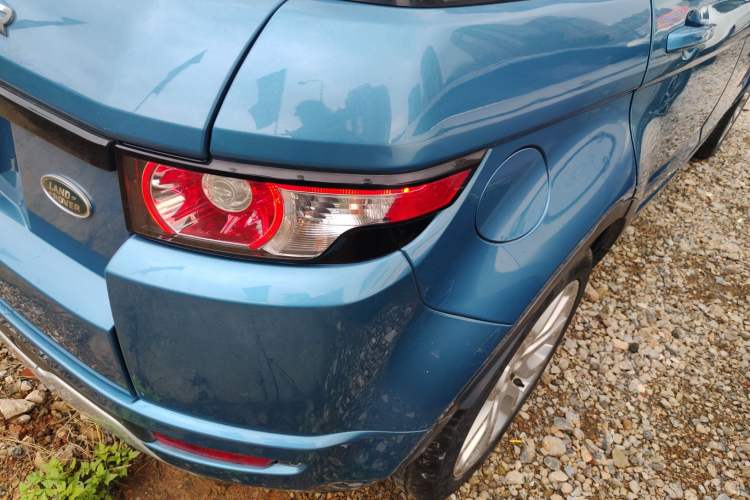 Used Land Rover Range Evoque 2014 2.0T 5-Door Ignite Edition