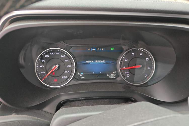 Used Foton Mars 