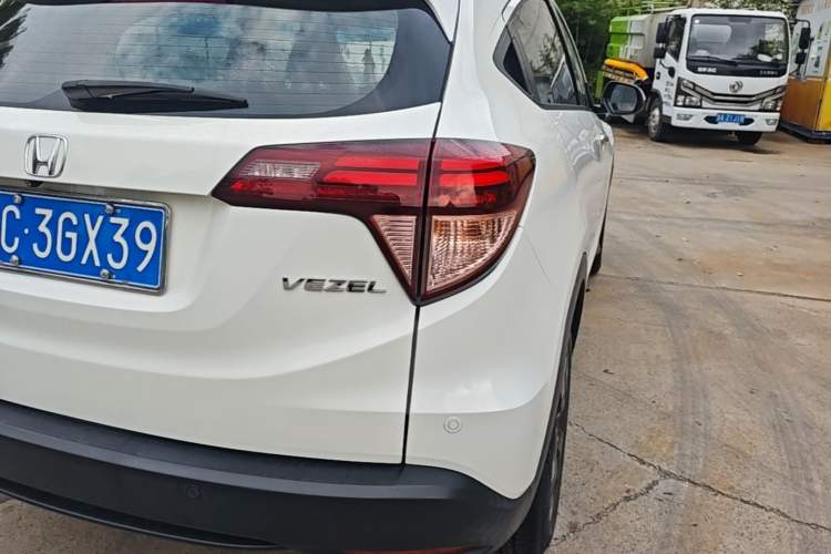 Used Honda Vezel 2015 1.8L CVT 2WD Luxury Model
