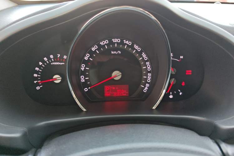 Used Kia Sportage R 2014 2.0L Automatic Two-Wheel Drive GLS Trim