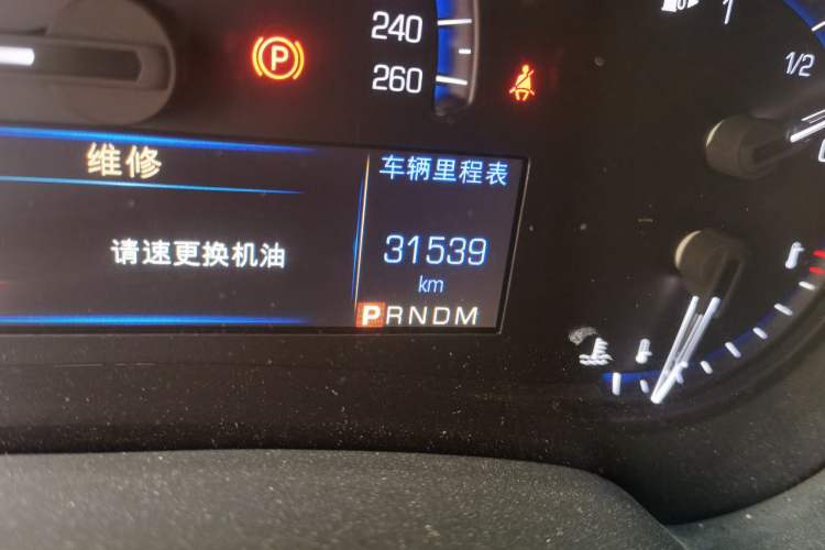 Used Cadillac XTS 2016 28T Elite Edition Odometer Close Up