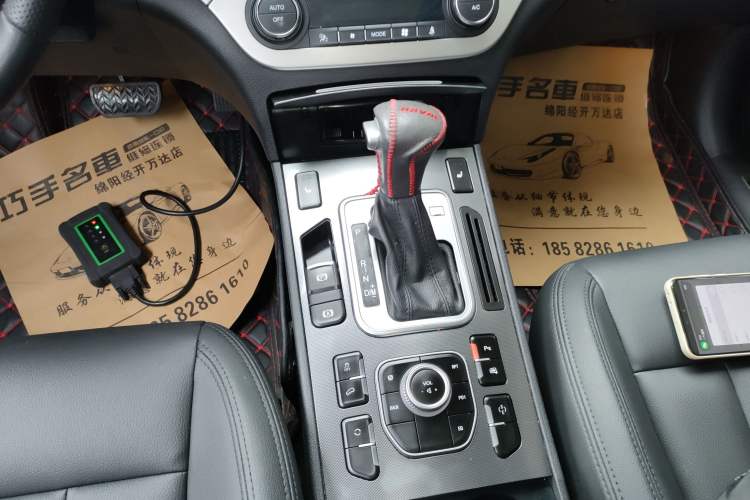 Used Haval H6 Coupe 2015 Blue Label 2.0T Automatic Two-Wheel Drive Prestige Model
