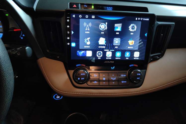 Used Toyota RAV4 2015 2.0L CVT Two-Wheel Drive Fashion Edition